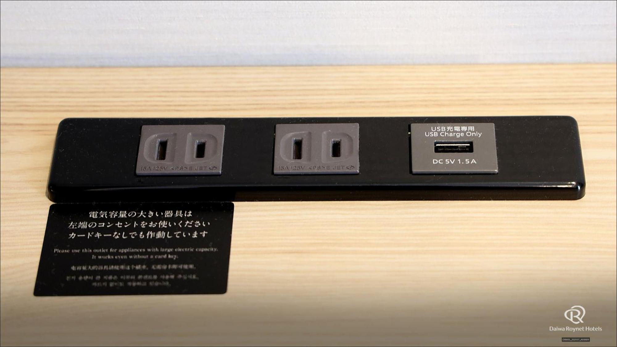 Daiwa Roynet Hotel Kanazawa Eki Nishiguchi Quarto foto